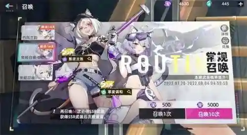 猫之城竹风兰韵阵容搭配(猫之城t0角色有哪些)插图2