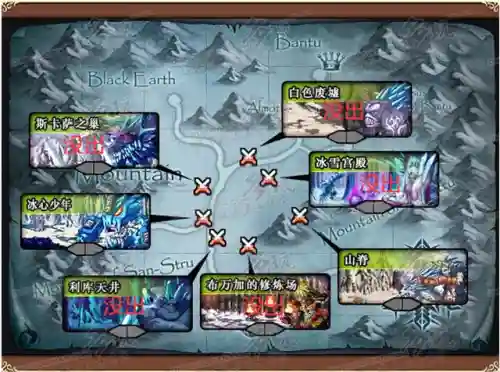 天空之城dnf(地下城与勇士天空之城)插图69
