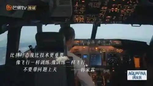大魔王搭配推荐阵容最新(大圣顶住平民最强阵容)插图40
