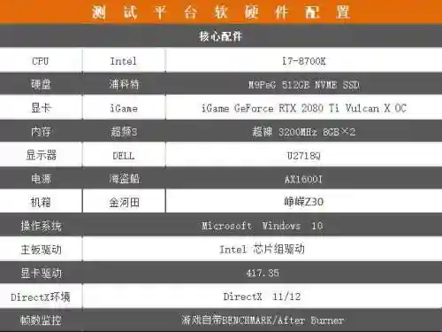 火柴人奥德赛最强阵容搭配(火柴人2奥德赛内置菜单)插图16