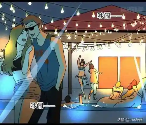 怪奇笔记阵容搭配图片(妖怪屋队伍最强搭配)插图17