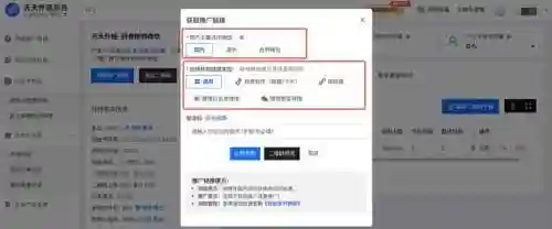 快手直接进入(快手官方网站入口)插图2