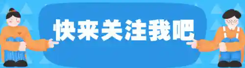 勇士奇迹赛季阵容搭配图(神兵奇迹最强阵容搭配)