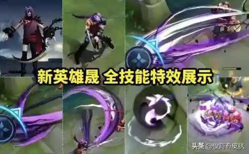 机甲牛魔阵容搭配图片大全(银河魔装机甲阵容推荐)插图3