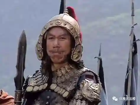 三国群雄名将大全(三国所有人物大全)插图76