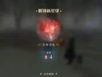 哈利波特55开阵容搭配(哈利波特开局金卡选哪个)