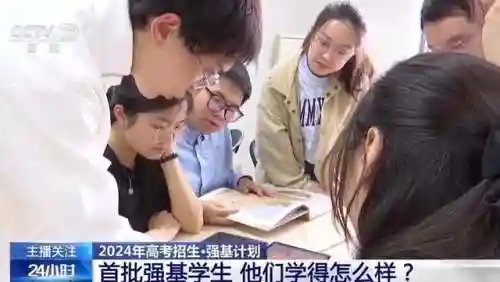 辐射博士搭配什么阵容最强(辐射online阵容推荐)插图3