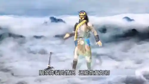 九圣召唤阵容搭配图(卡牌仙圣奇缘最强阵容)插图2