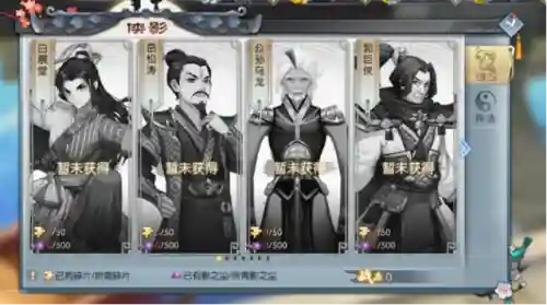 武林外传端游最强阵容搭配(武林外传平民玩什么职业好)