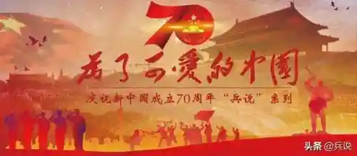 咸鱼之王单兵输出阵容搭配(王者模拟战哪个阵容成型快)