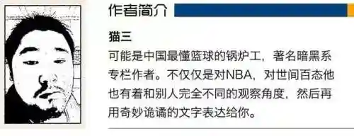 侧翼经理人阵容搭配(骑士经理2最强人物搭配)插图1