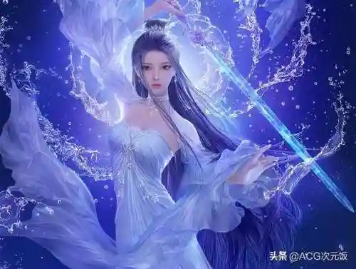 诛仙续集谁写的好(有谁写过诛仙后续)插图2