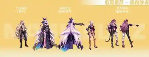 dnf女圣职者装备(圣职者毕业装备一览表)插图16