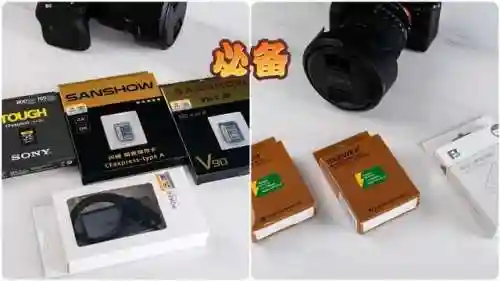 光荣使命武器阵容搭配最新(强袭枪手配什么阵容最新版本)插图3