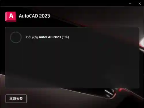 木木打野符文2023(阿木木无限火力出装2024)插图9