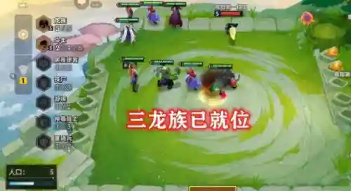 金铲铲阵容搭配龙族(金铲铲强势阵容)