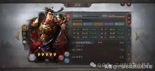 开荒神将吕布搭配什么阵容(吕布开荒阵容推荐)