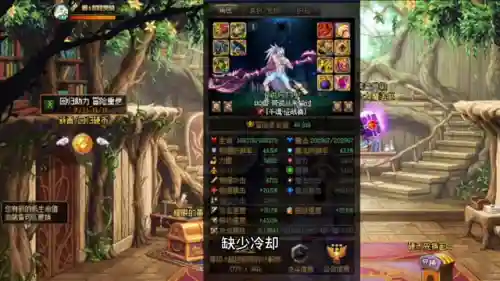 征战者100级毕业装备(dnf95版本征战者最强防具)