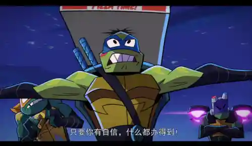 忍者神龟崛起(忍者神龟2018崛起第一季免费观看)插图6