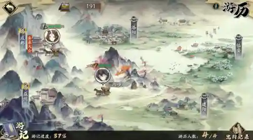 天地劫攻略图解(寰神结流程图文攻略)插图2