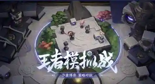 五战吃鸡阵容搭配(超能战鸡阵容推荐最新)