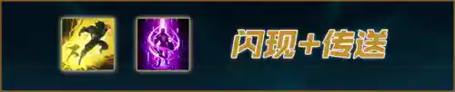 最强阿克尚阵容搭配(金铲铲阿克尚主c阵容)插图21