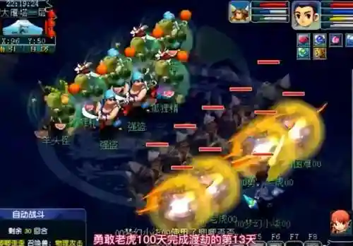 梦幻效率队怎么搭配阵容(梦幻西游最强伙伴阵容)