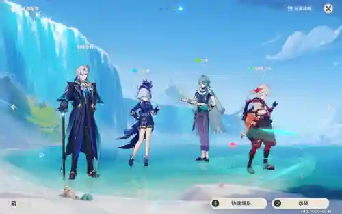 水神阵容搭配技巧图文解密(0命水神平民配队)插图8
