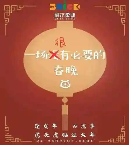 云端之约海战阵容搭配最新(激战星海阵容推荐)插图5