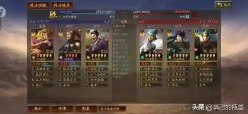 灵动手游推荐阵容搭配(原神阵容搭配推荐平民)插图34