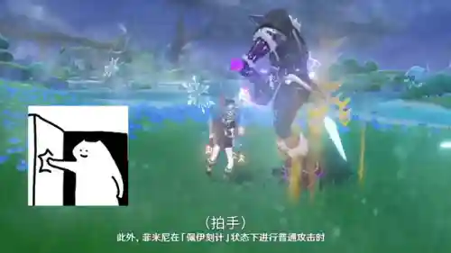 大剑适合的阵容搭配(天空大剑适合哪个角色)插图5