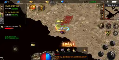 烈火屠龙手游(烈火屠龙美杜莎传奇下载)插图2