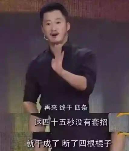 灼心之魔阵容搭配(大天使之剑双智魔阵容)插图11 灼心之魔阵容搭配(大天使之剑双智魔阵容)插图11