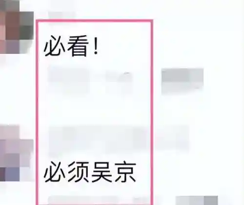 海战大师阵容搭配图片大全(海洋王国最强阵容搭配)插图20
