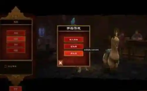 火炬之光2洗点方法(火炬之光2能洗技能点和属性点么)插图1 火炬之光2洗点方法(火炬之光2能洗技能点和属性点么)插图1