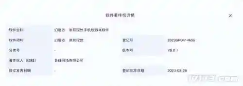 代号魂师之路阵容搭配(强者之路0元单人阵容)插图2