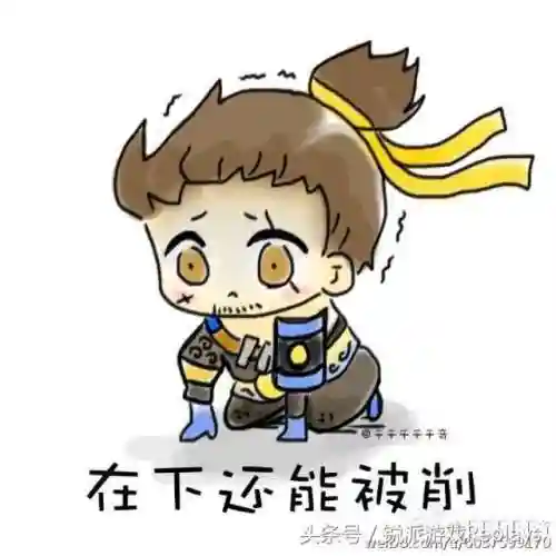 宫本武藏三黑阵容搭配(宫本武藏秒人出装)插图2