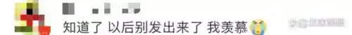 幻域顶配怎么搭配阵容(幻境试炼阵容搭配攻略)插图3