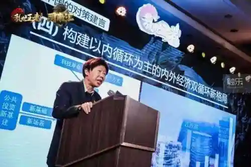 乱世王者幻境搭配阵容攻略(乱世王者官网)插图9