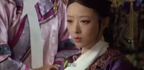 甄嬛华妃阵容搭配(手游甄嬛传平民最强阵容)插图5