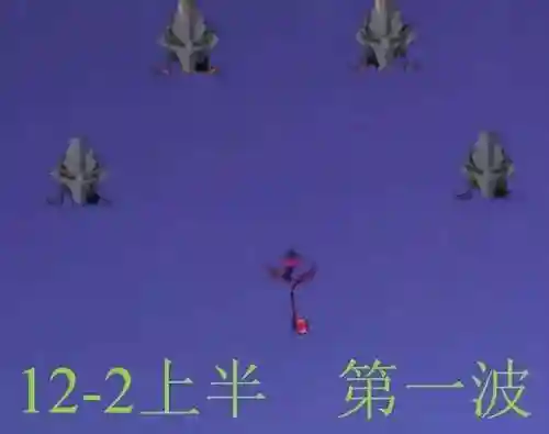 深渊螺旋12层阵容搭配(放置奇兵深渊阵容2019)插图8