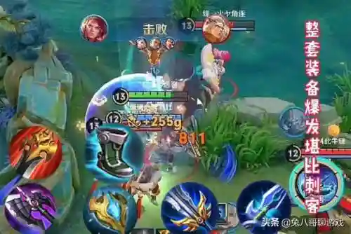 孙策适合搭配什么阵容打野(新版孙策和谁配合最好)插图2