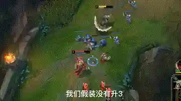 鳄鱼斗士阵容搭配推荐最新(最新版本斗士配什么阵容)插图67