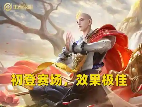 狼队金蝉绝杀阵容搭配讲究(什么阵容克制蝉冰雪女)插图1