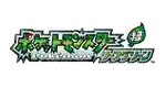 口袋妖怪心金魂银三周目攻略(口袋妖怪心金玩法介绍)插图27