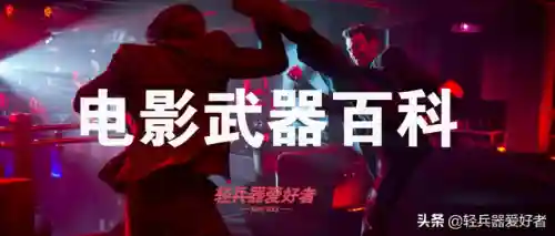 浴血黑帮所有阵容搭配图(云顶之弈s10最强阵容搭配)插图1