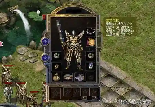三攻阵容打法搭配图(三势阵最强T0阵容)插图3