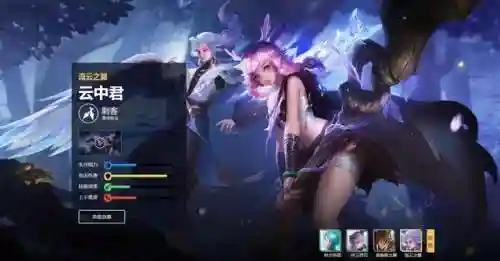 飞天科技阵容搭配最新版(华佗黑科技阵容搭配攻略)插图4