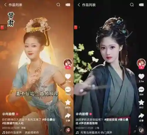 2022好用的磁力搜索(磁力搜索器)插图6