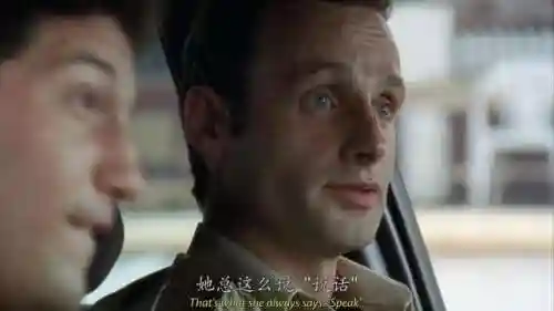 行尸走肉第一季无删减版(行尸走肉在哪个app可以看)插图1